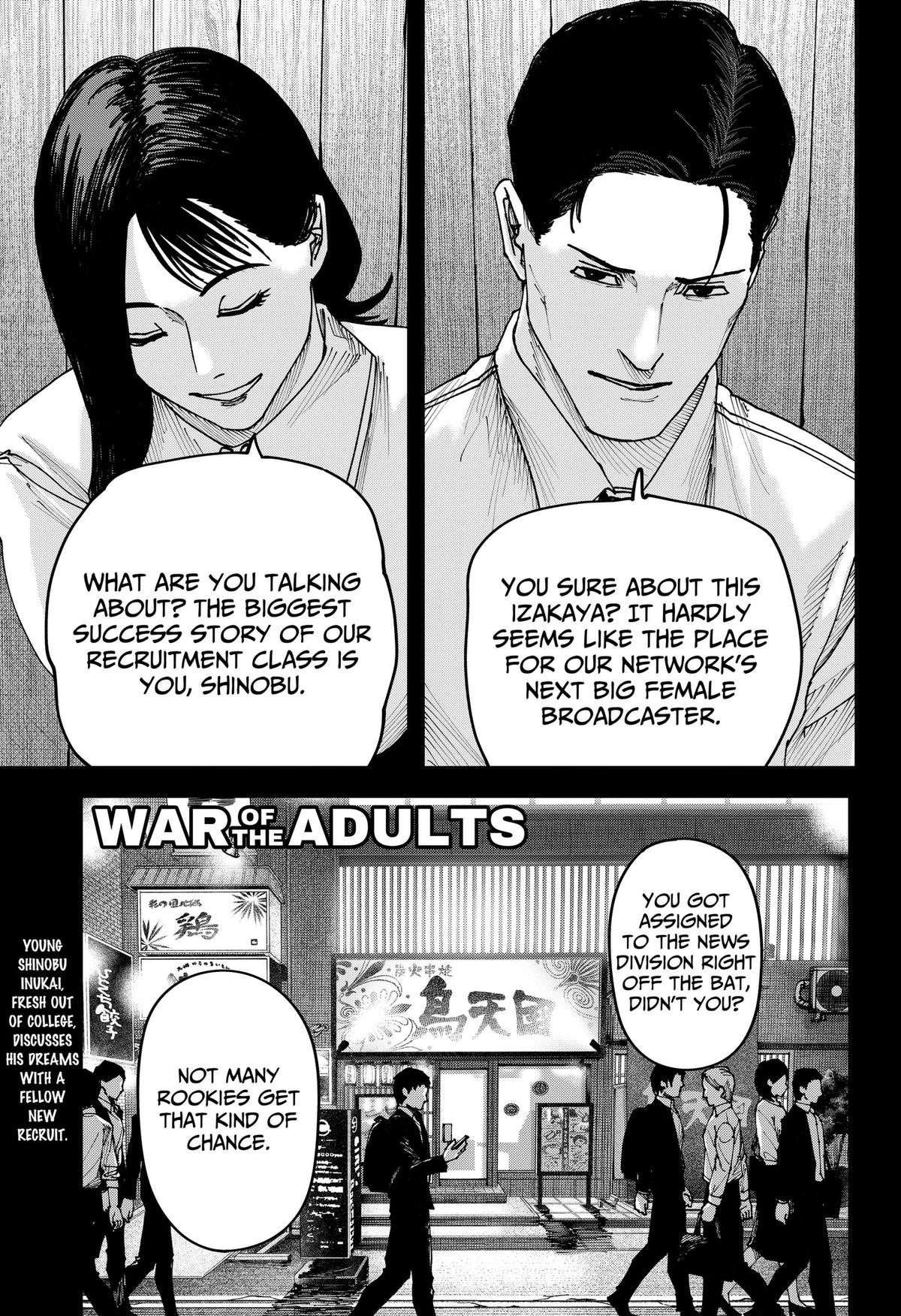 Read War Of The Adults Manga Online