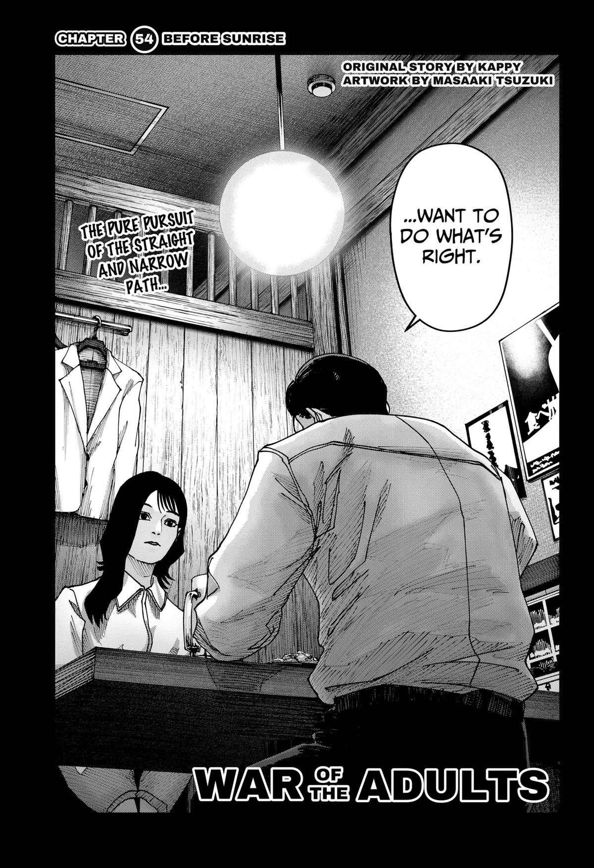 Read War Of The Adults Manga Online