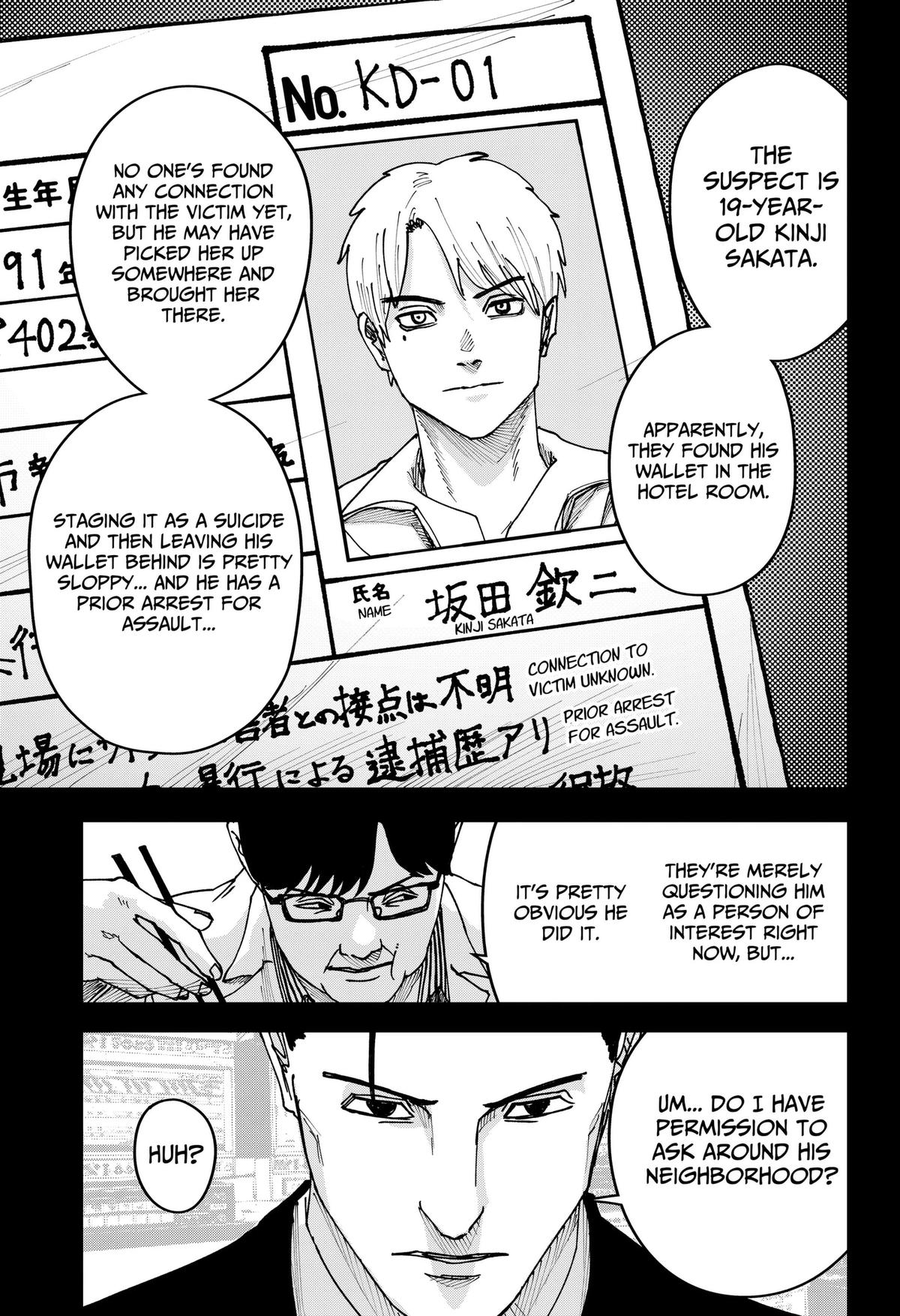 Read War Of The Adults Manga Online