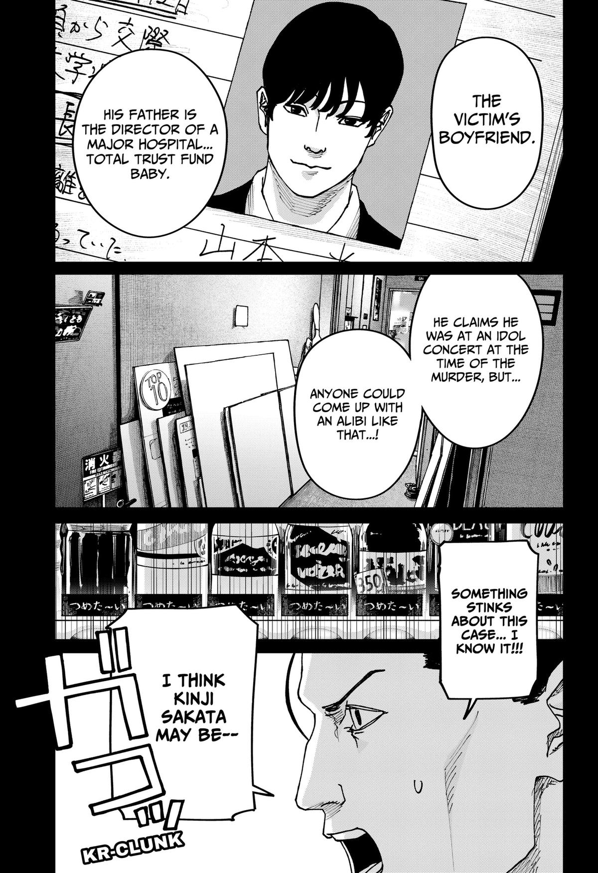 Read War Of The Adults Manga Online