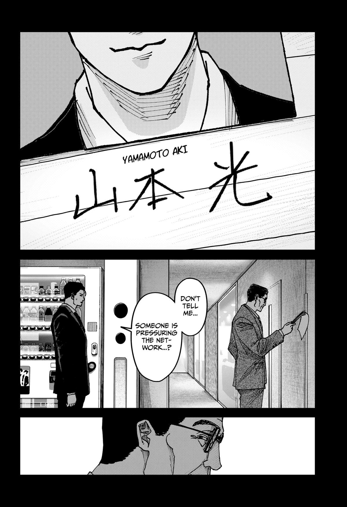 Read War Of The Adults Manga Online