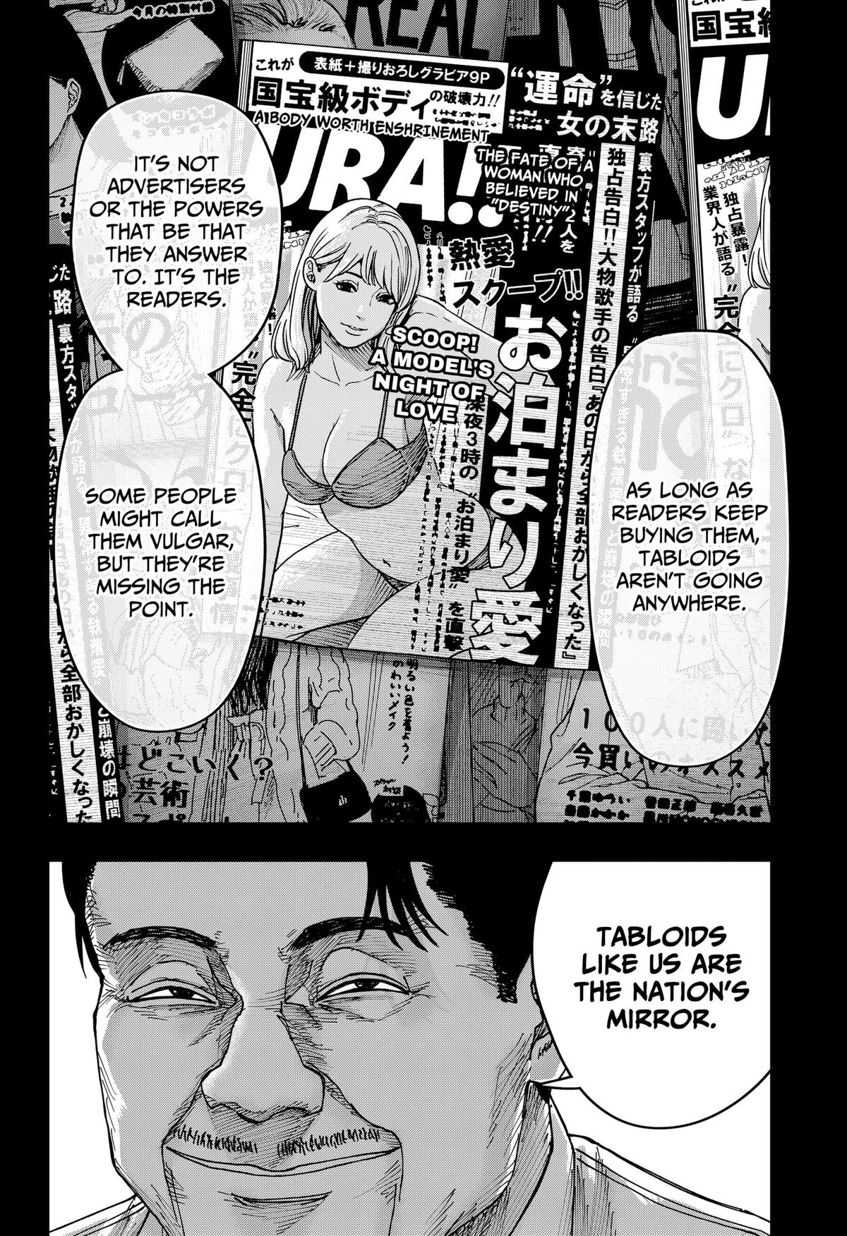 Read War Of The Adults Manga Online