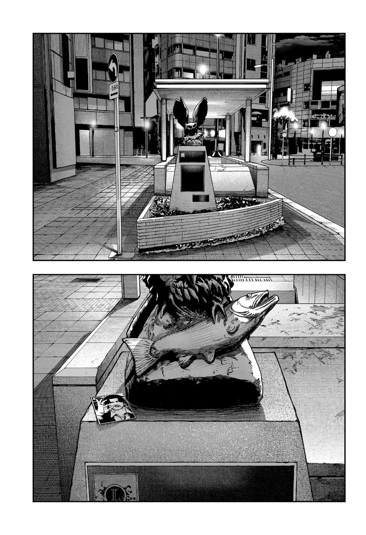 Read War Of The Adults Manga Online