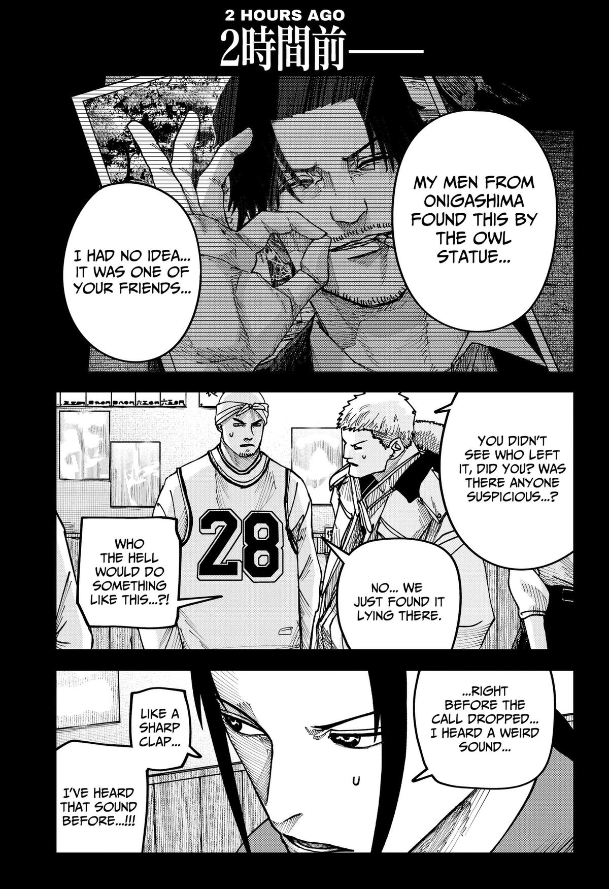 Read War Of The Adults Manga Online