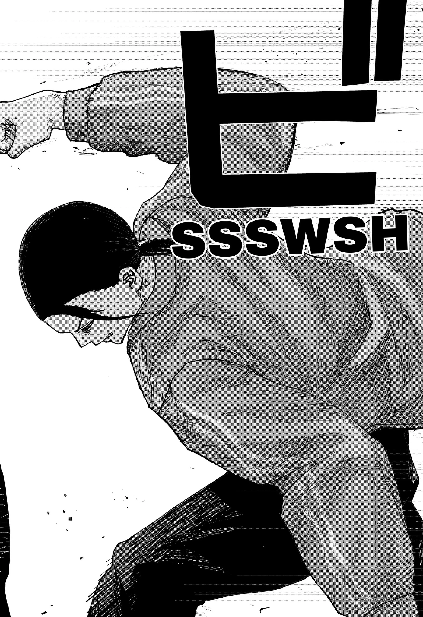 Read War Of The Adults Manga Online