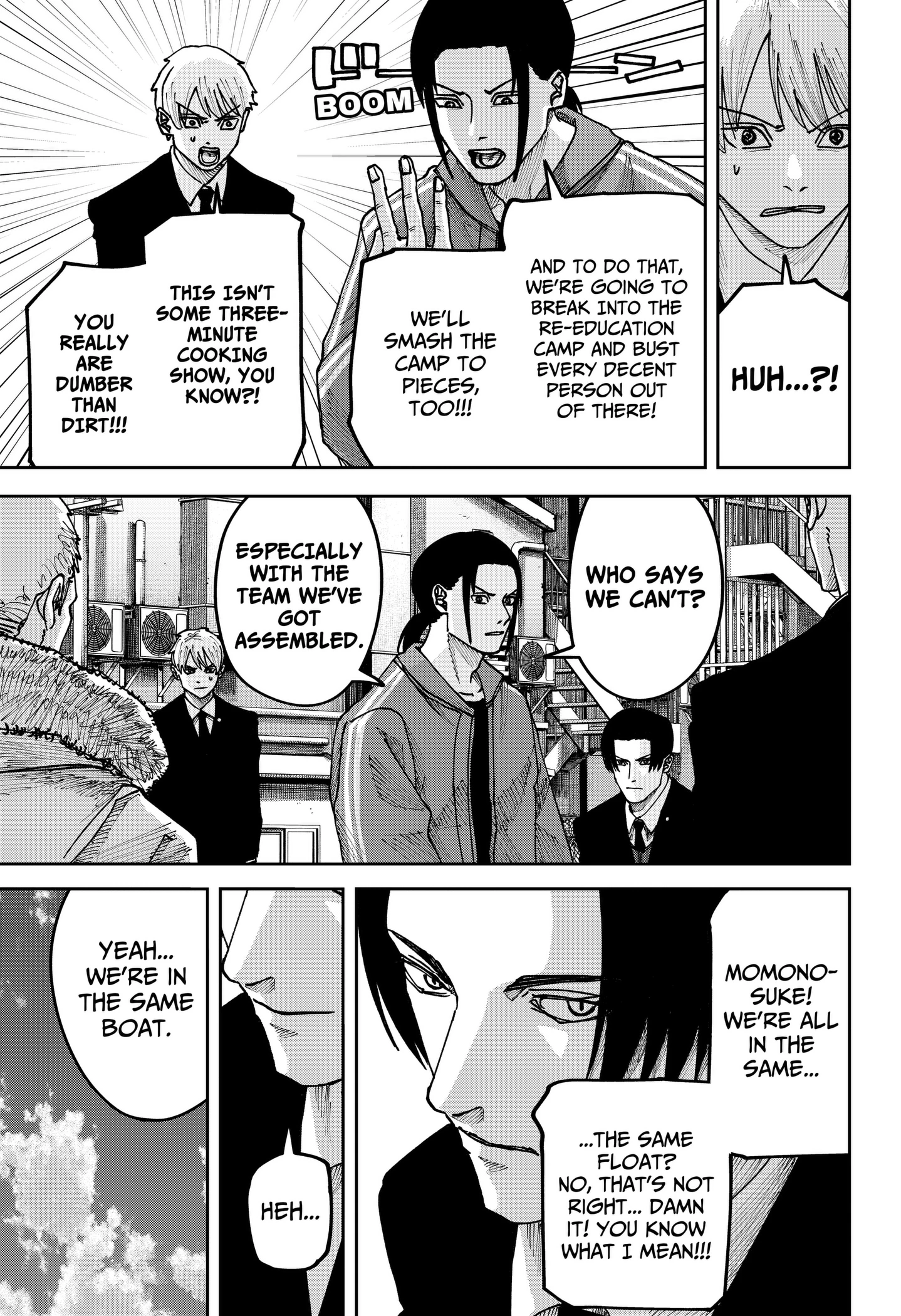 Read War Of The Adults Manga Online