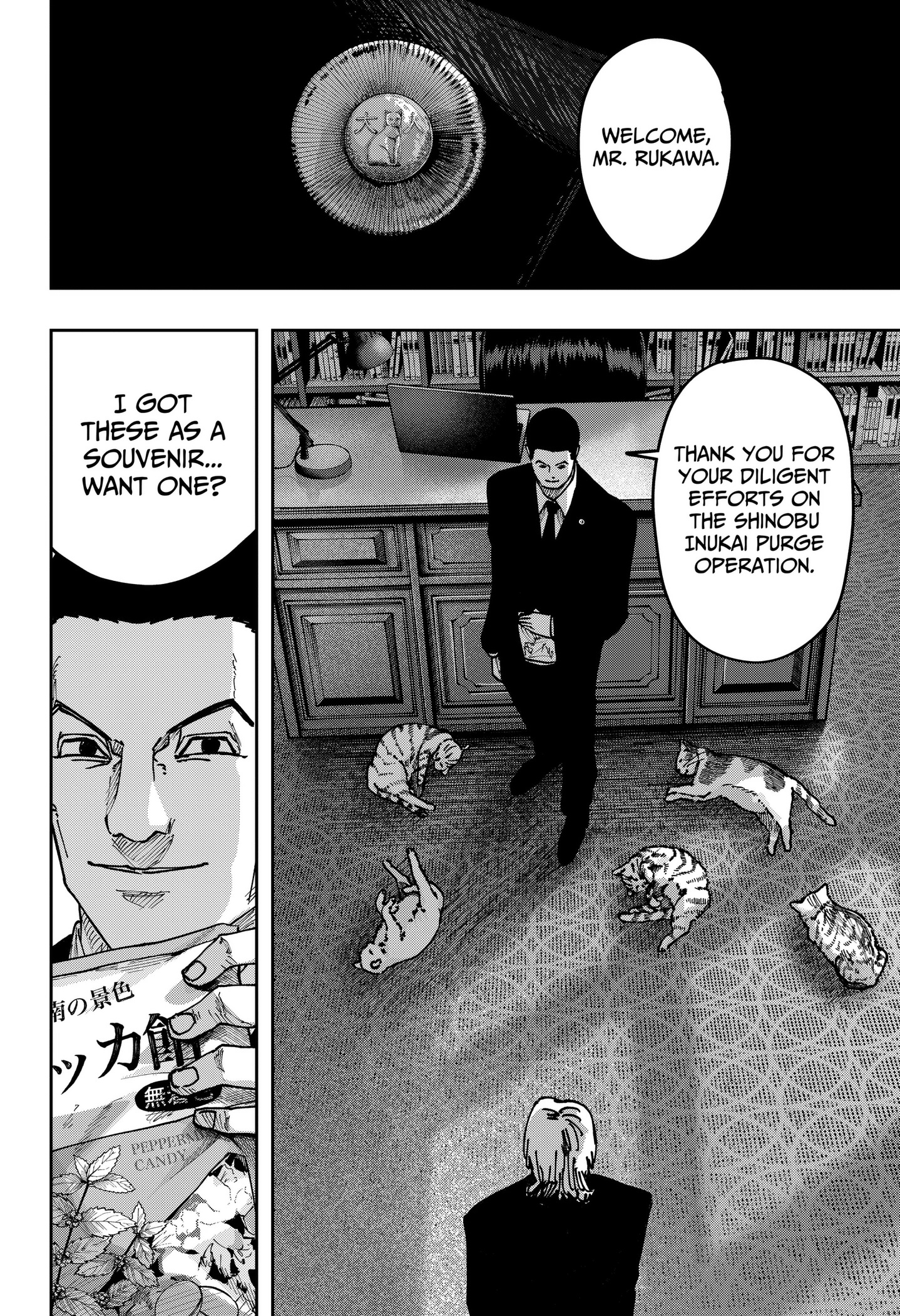 Read War Of The Adults Manga Online