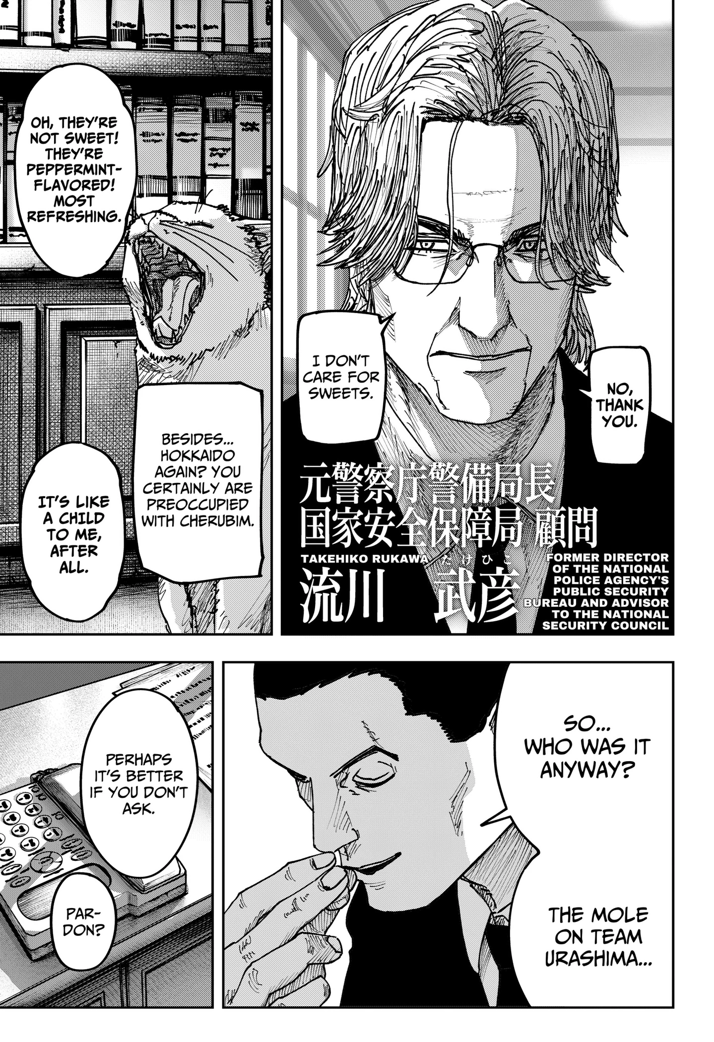 Read War Of The Adults Manga Online