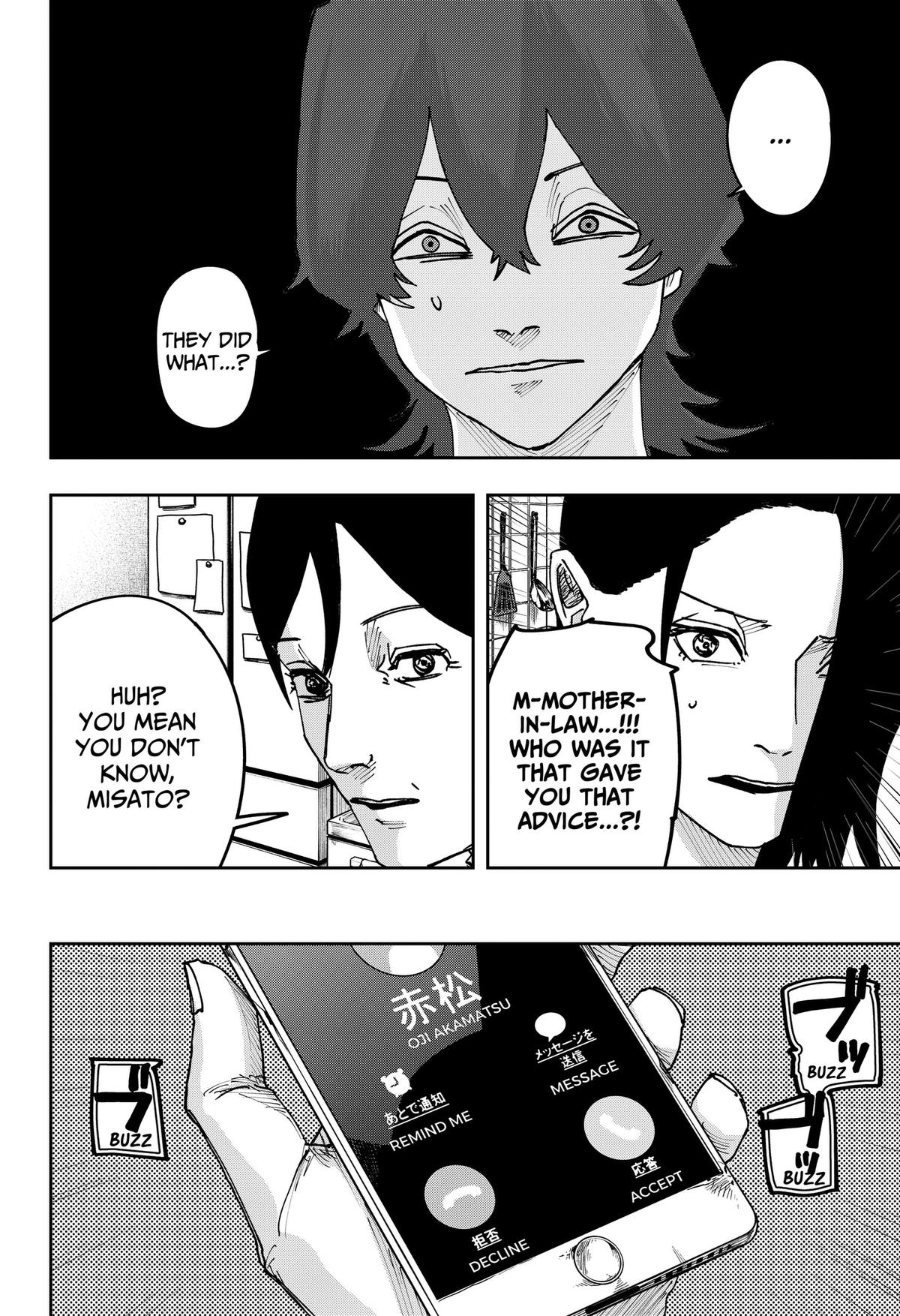 Read War Of The Adults Manga Online