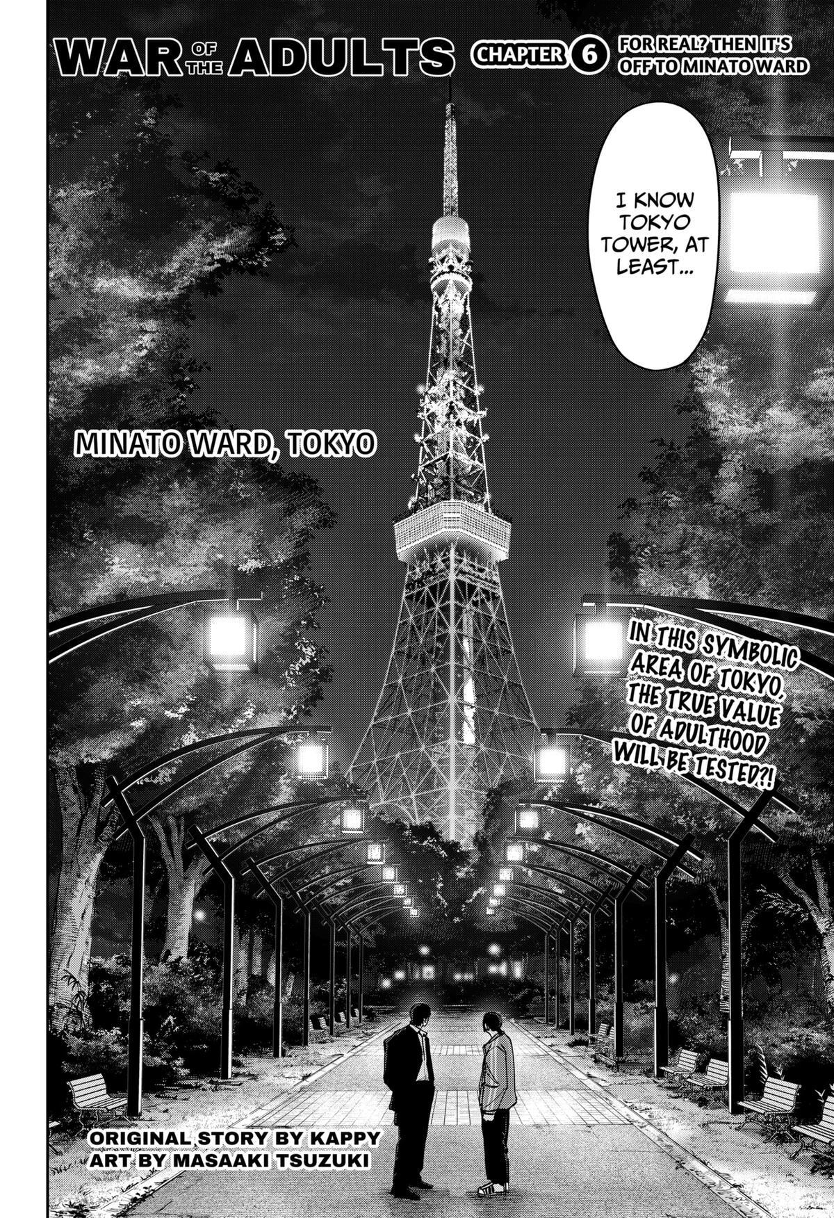 Read War Of The Adults Manga Online