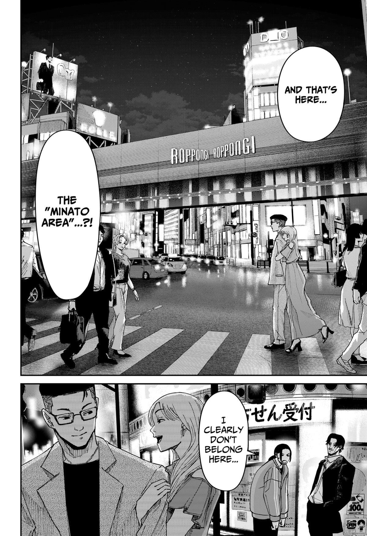 Read War Of The Adults Manga Online