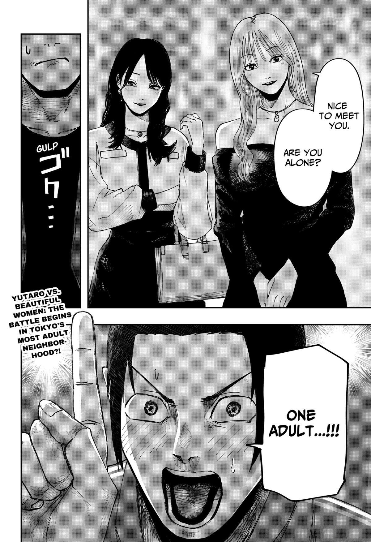 Read War Of The Adults Manga Online