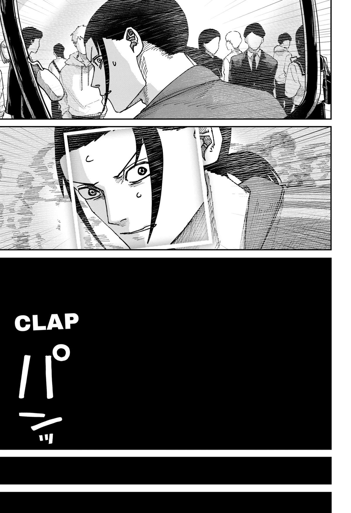 Read War Of The Adults Manga Online