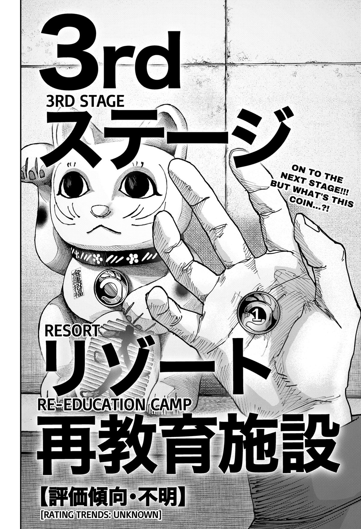 Read War Of The Adults Manga Online