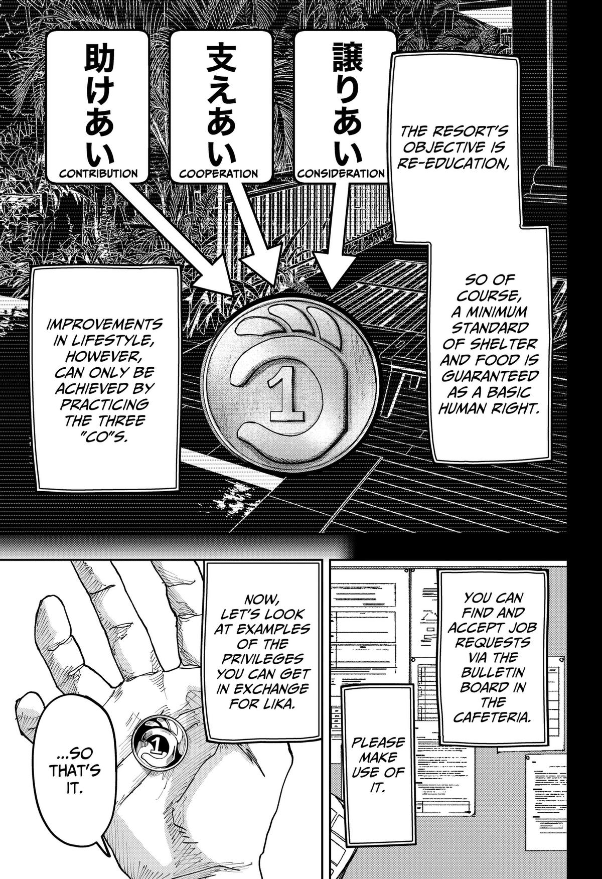 Read War Of The Adults Manga Online