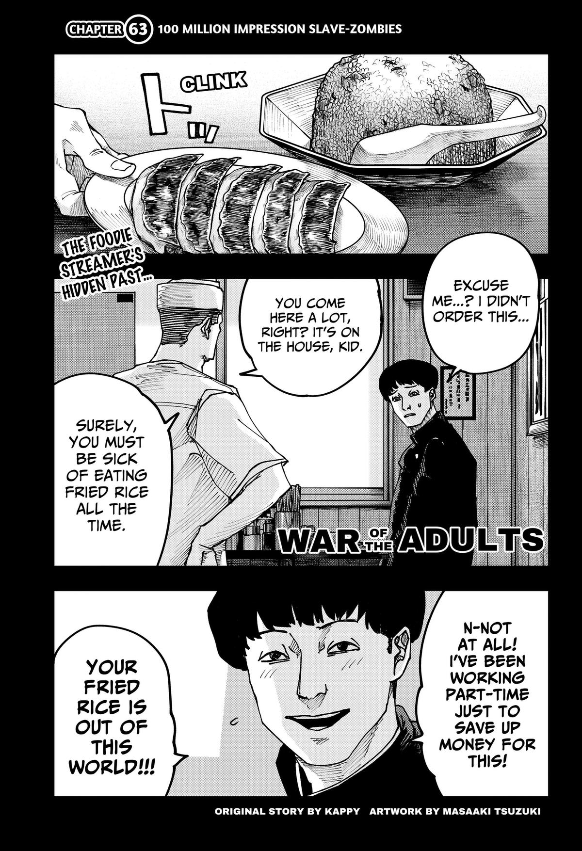 Read War Of The Adults Manga Online