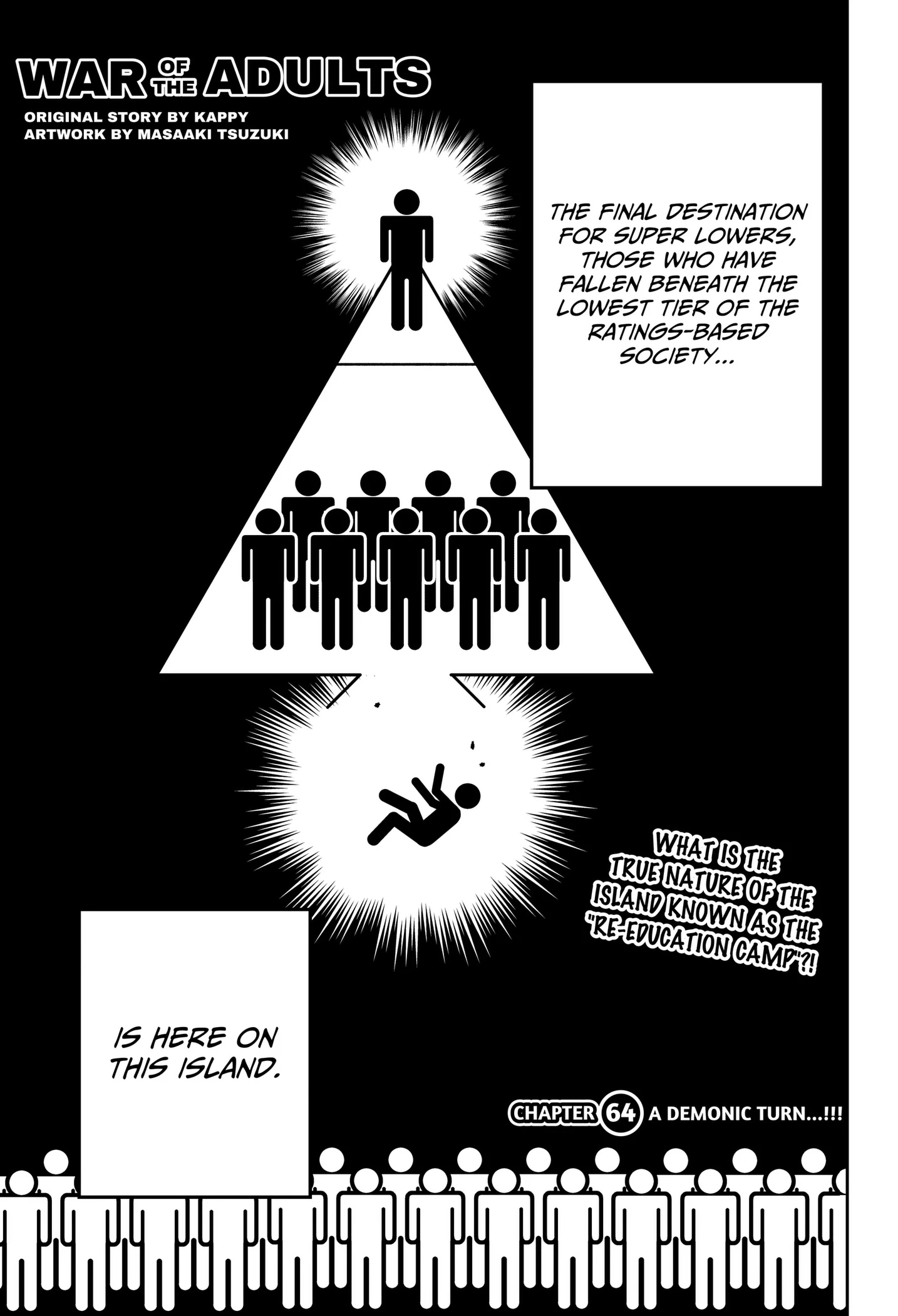 Read War Of The Adults Manga Online