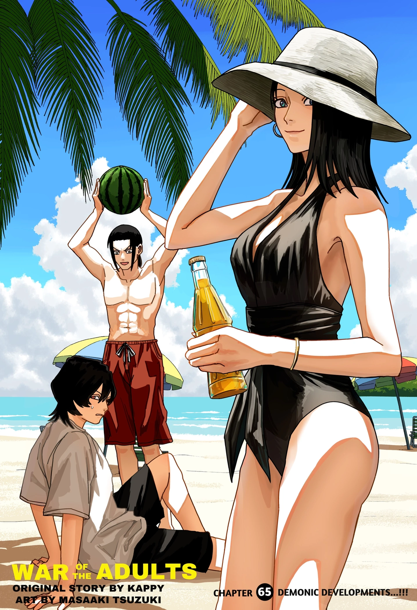 Read War Of The Adults Manga Online