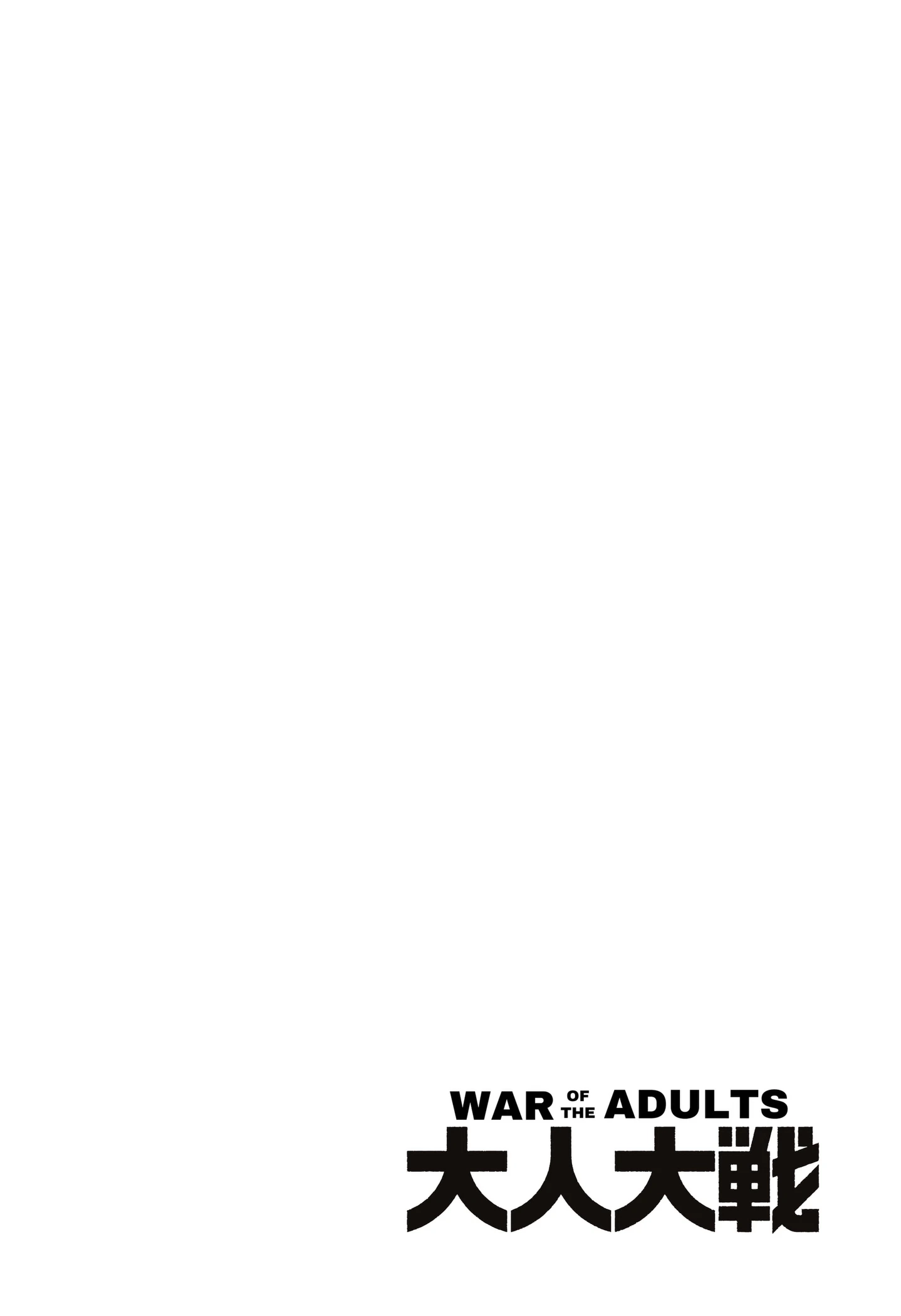 Read War Of The Adults Manga Online