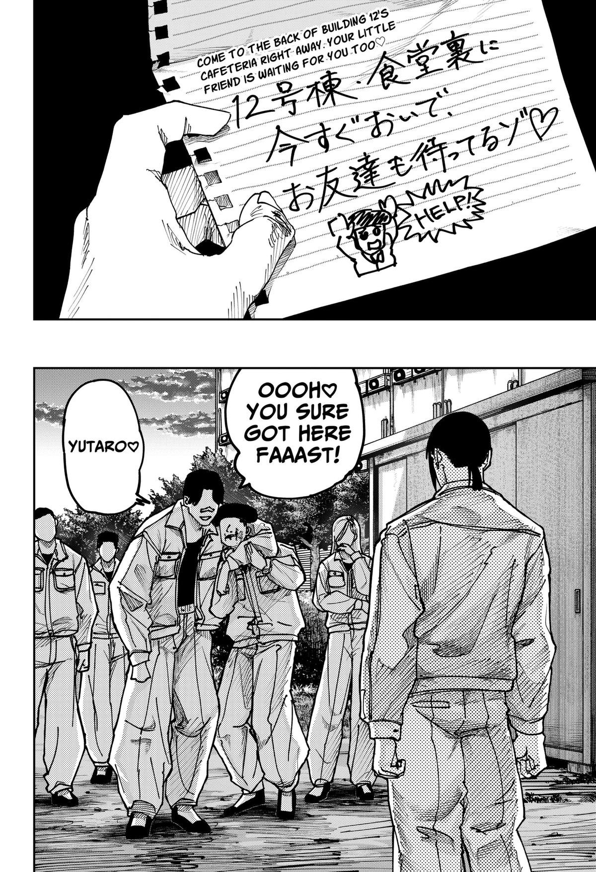 Read War Of The Adults Manga Online