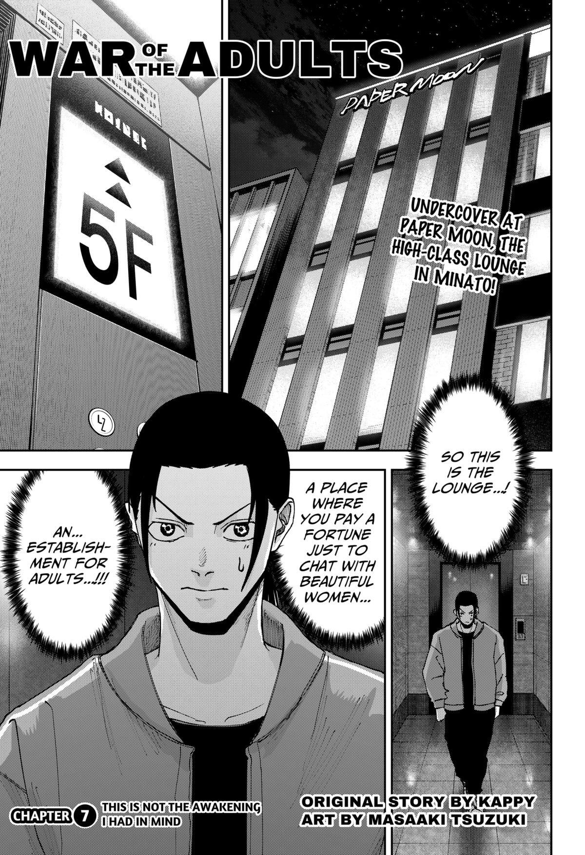 Read War Of The Adults Manga Online