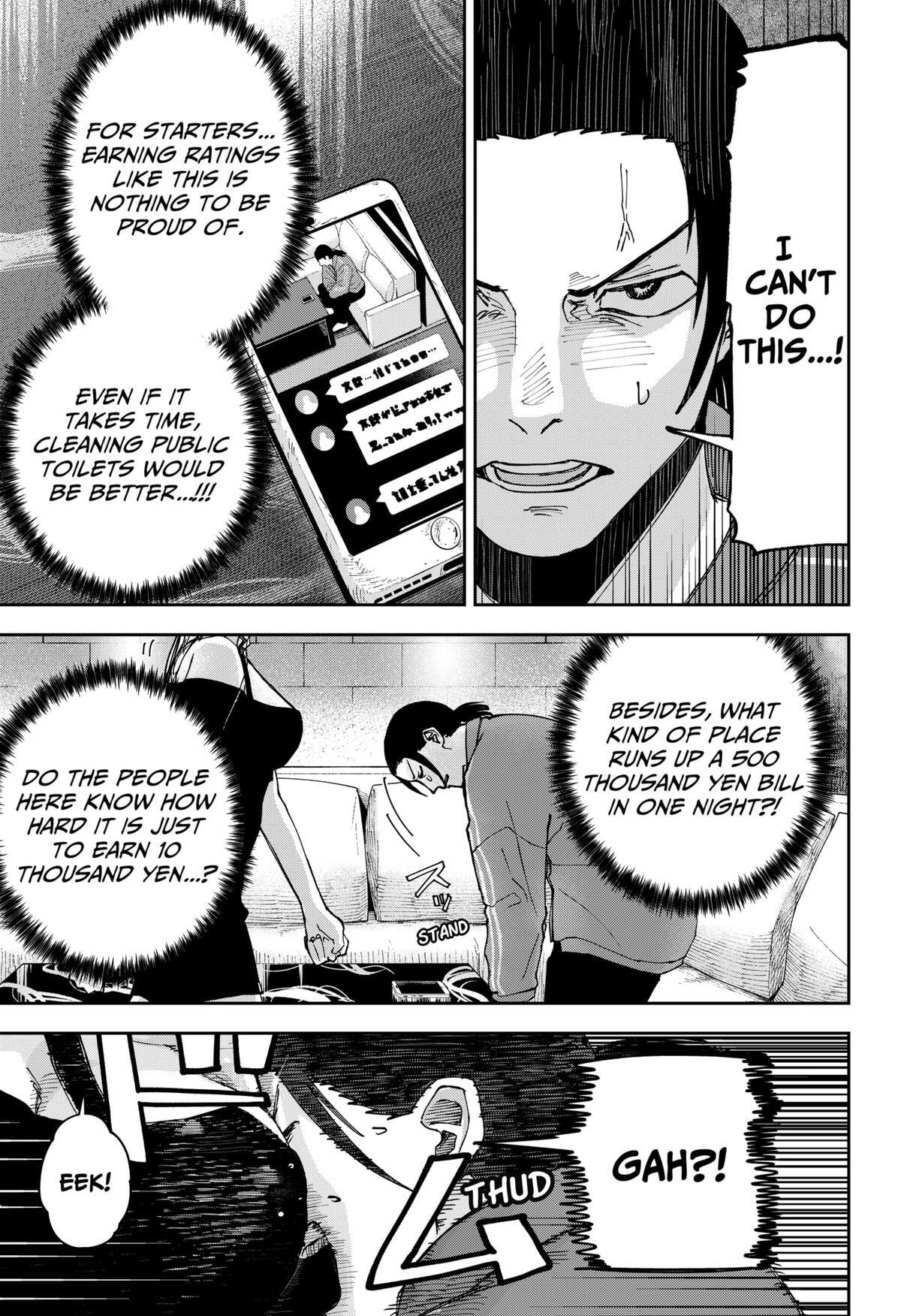 Read War Of The Adults Manga Online