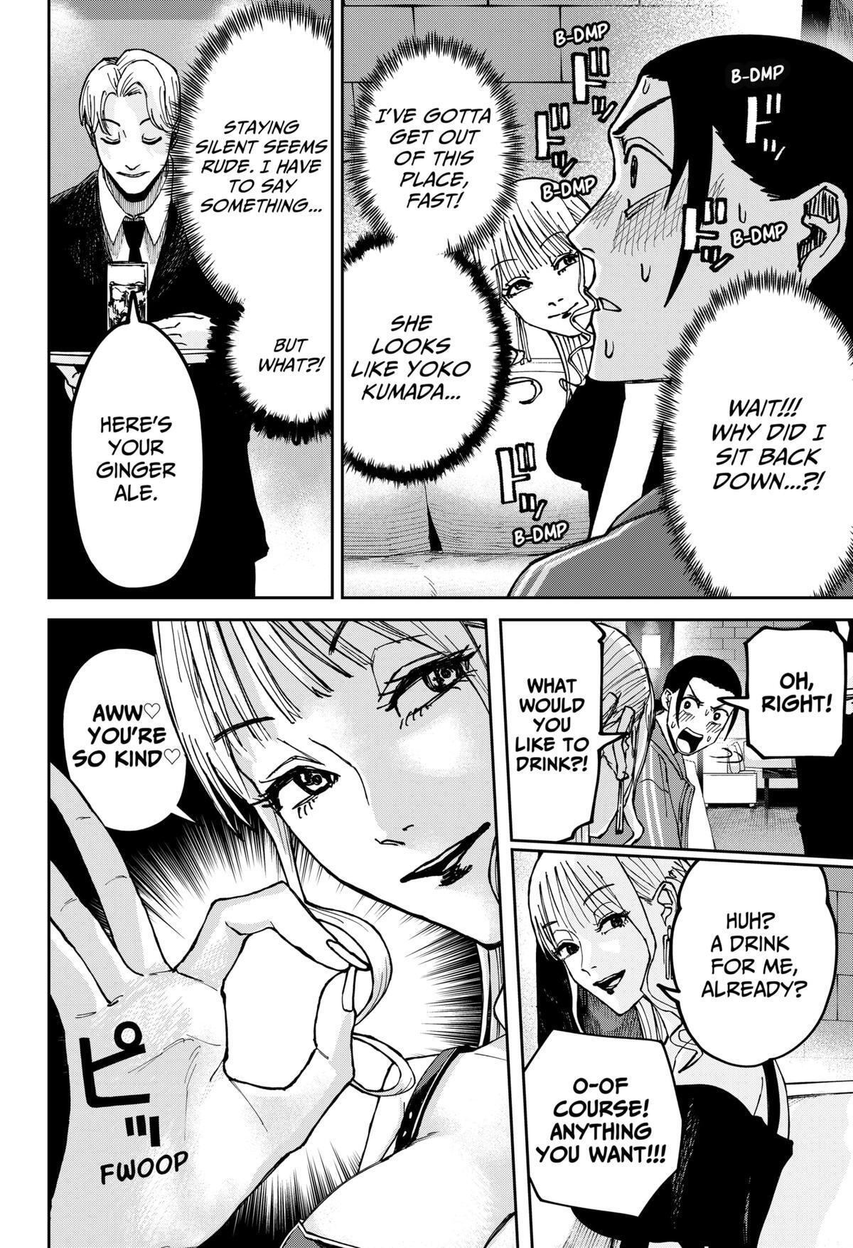 Read War Of The Adults Manga Online
