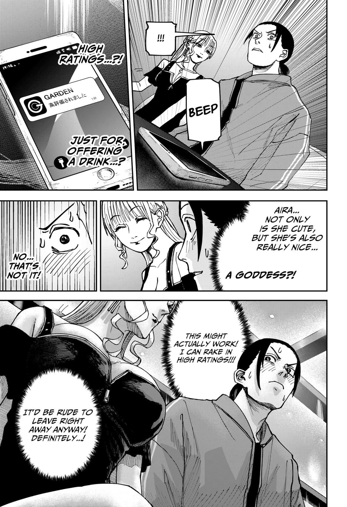 Read War Of The Adults Manga Online