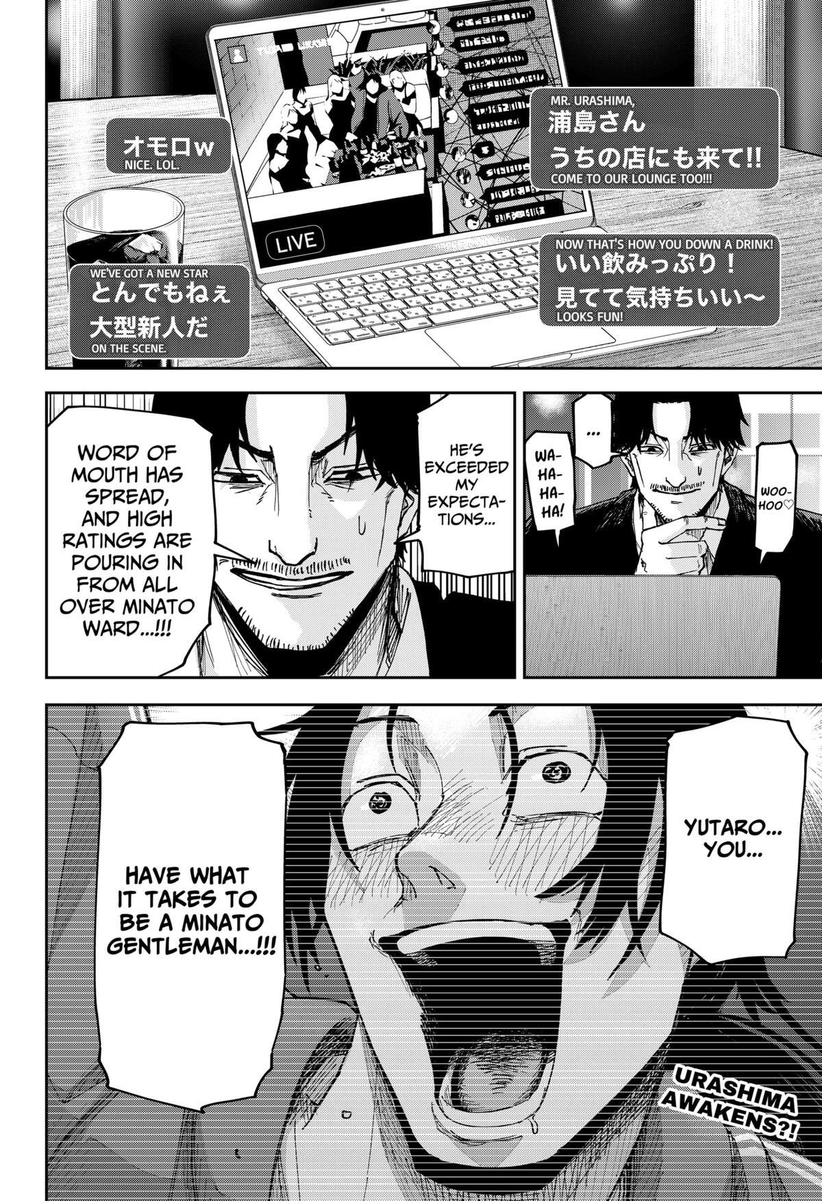 Read War Of The Adults Manga Online