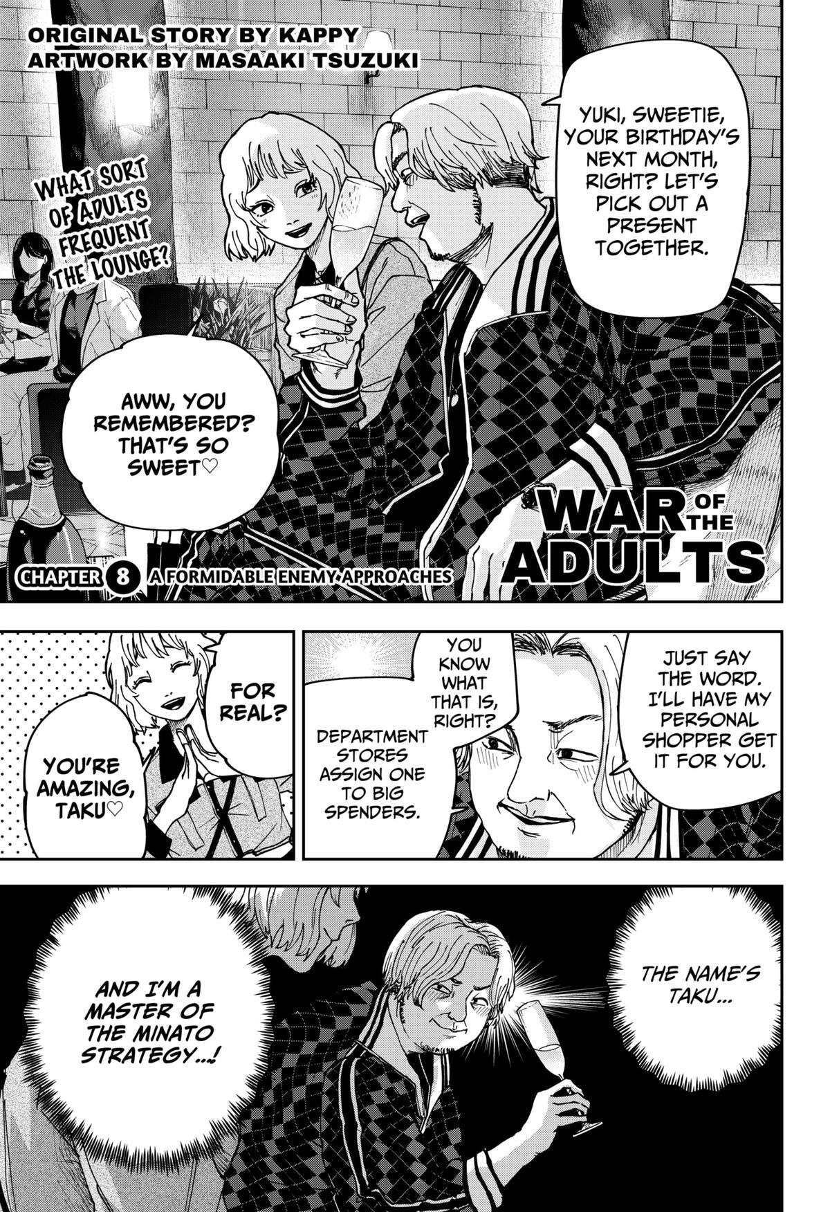 Read War Of The Adults Manga Online