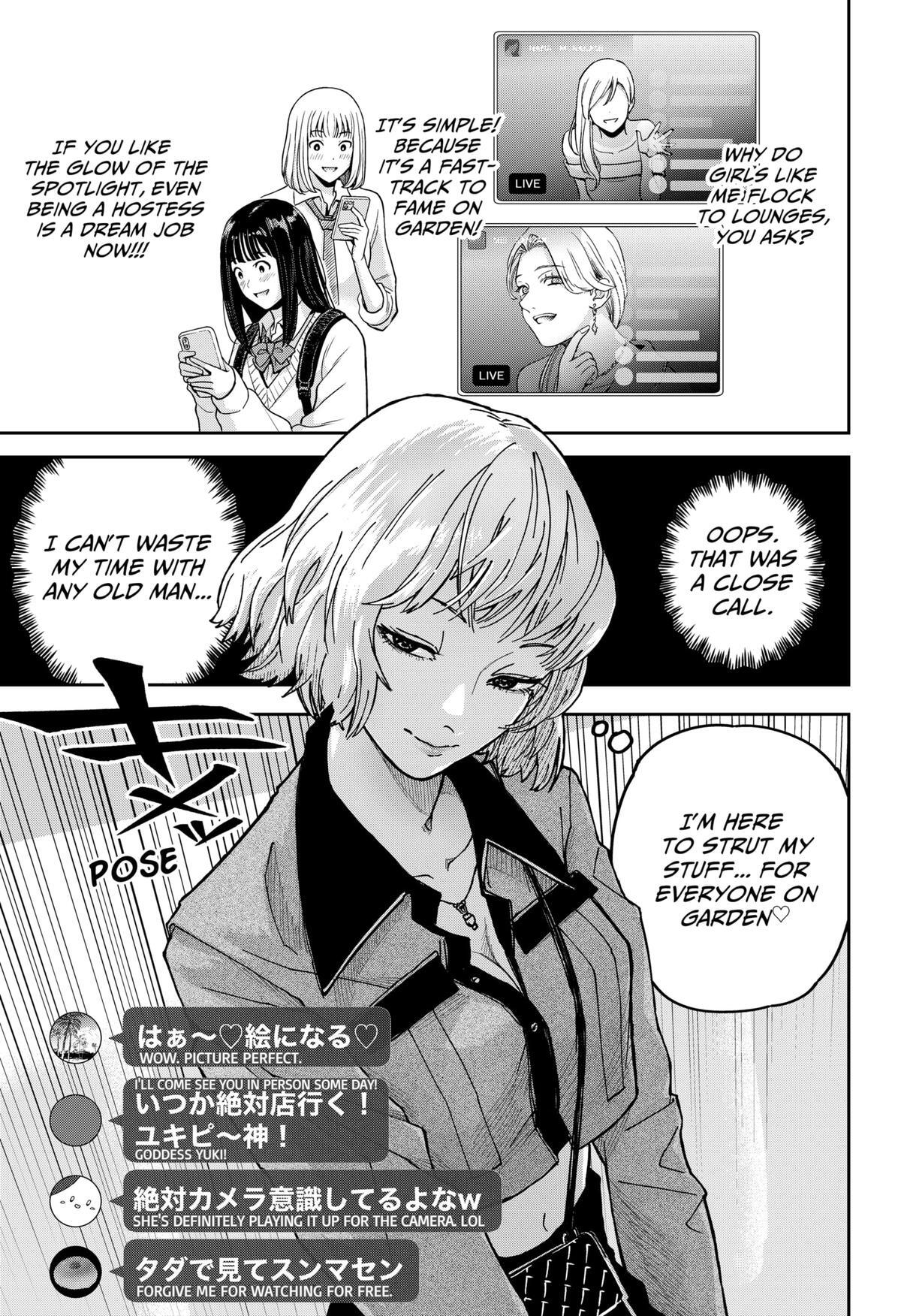 Read War Of The Adults Manga Online