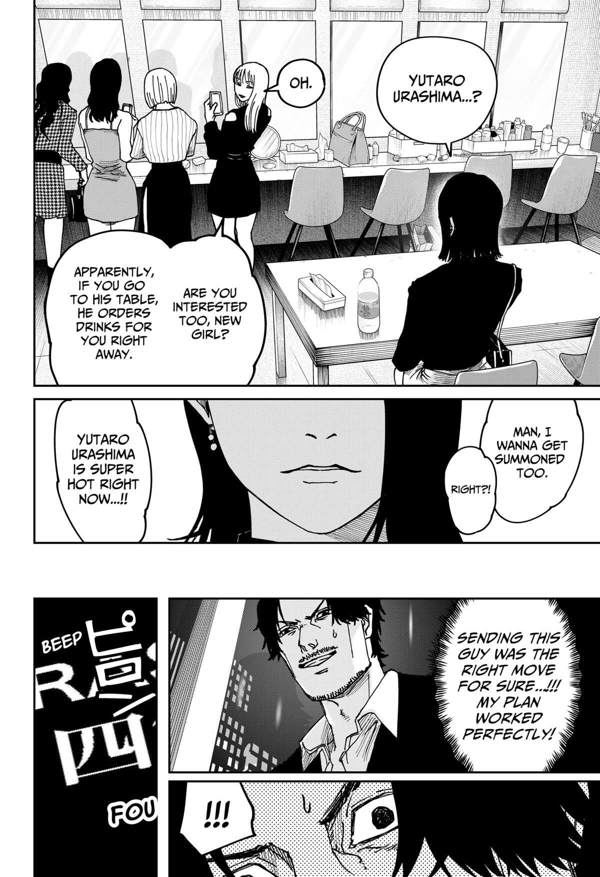Read War Of The Adults Manga Online