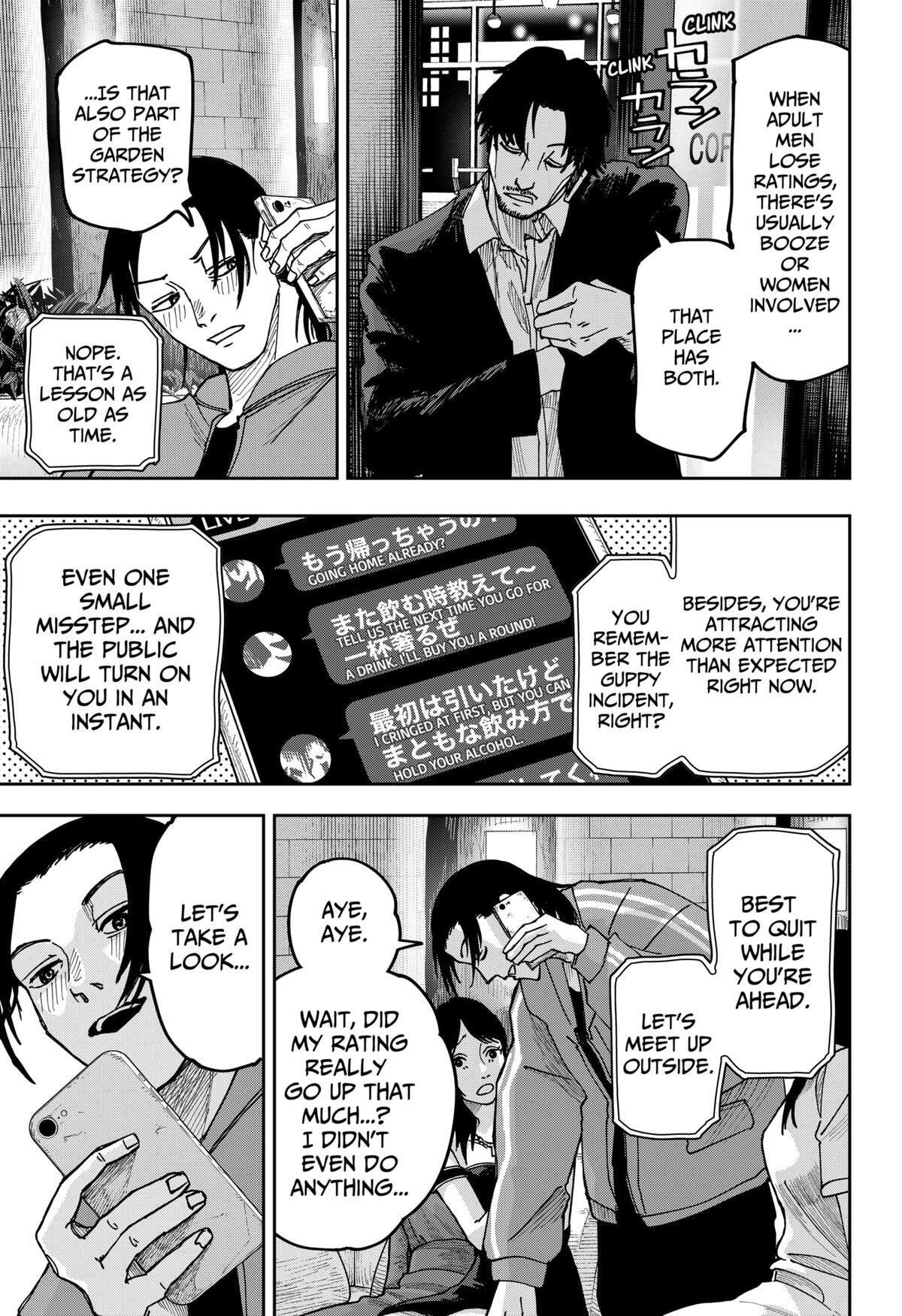 Read War Of The Adults Manga Online