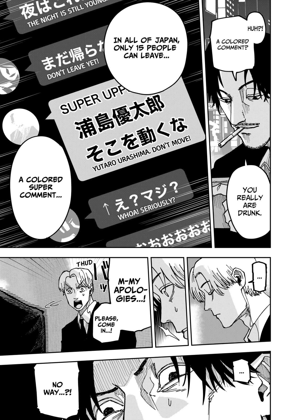 Read War Of The Adults Manga Online