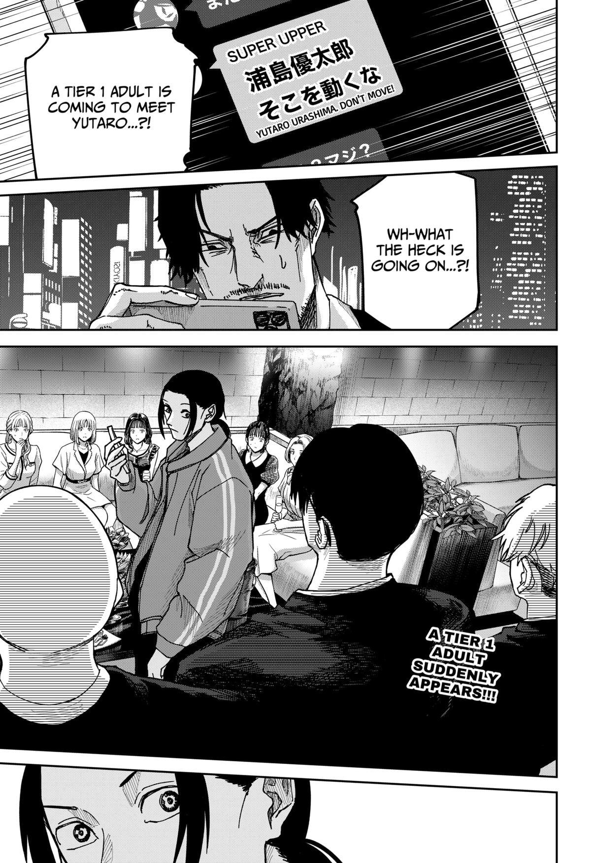 Read War Of The Adults Manga Online