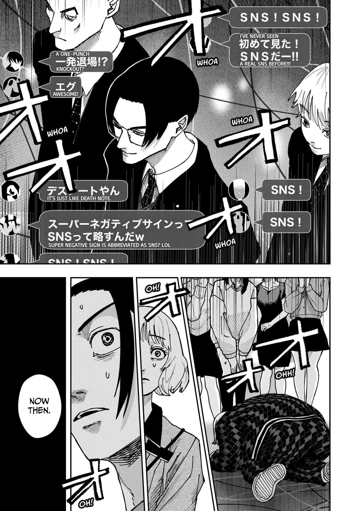 Read War Of The Adults Manga Online