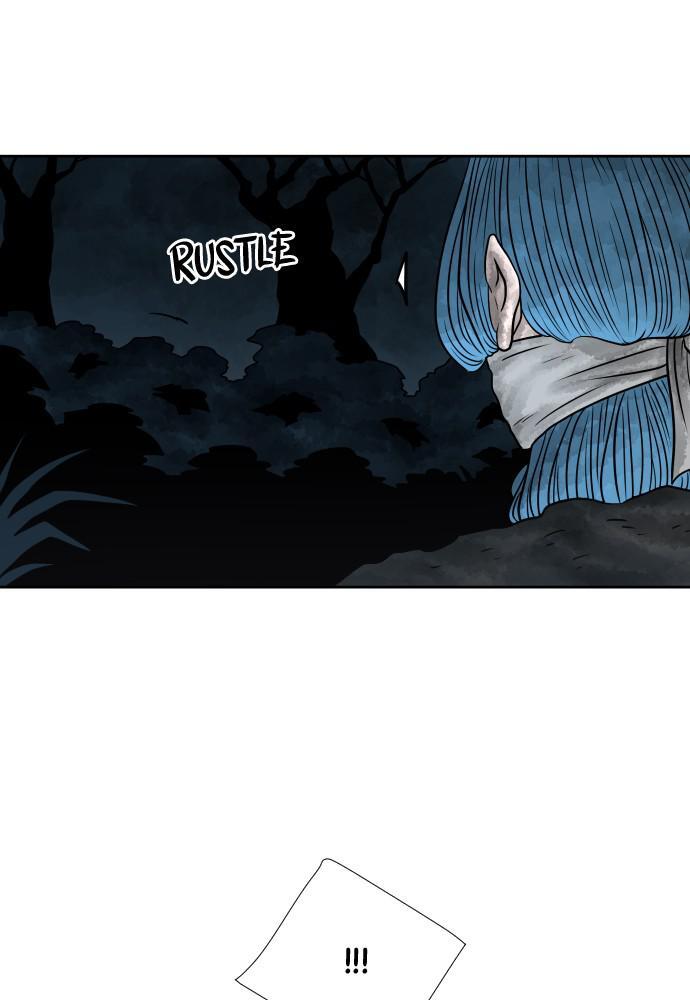 Read Warrior Executioner Manga Online