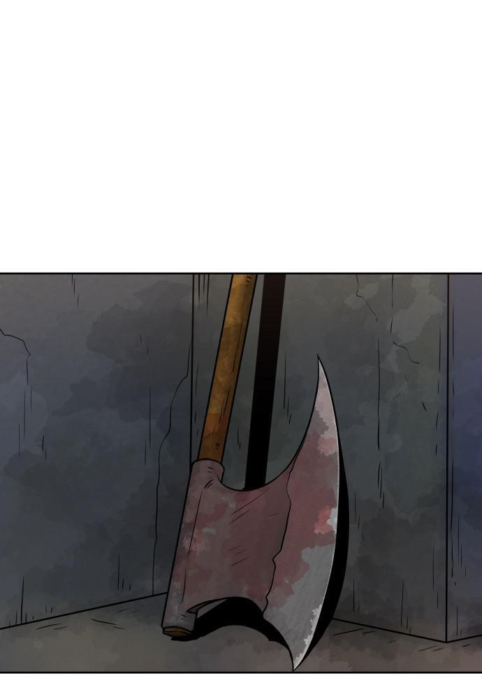 Read Warrior Executioner Manga Online