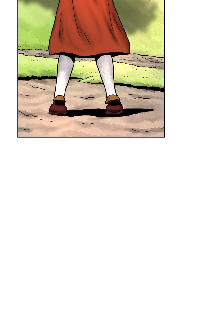Read Warrior Executioner Manga Online