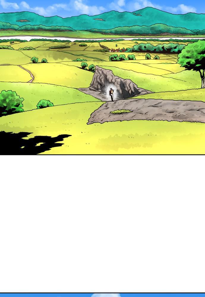 Read Warrior Executioner Manga Online