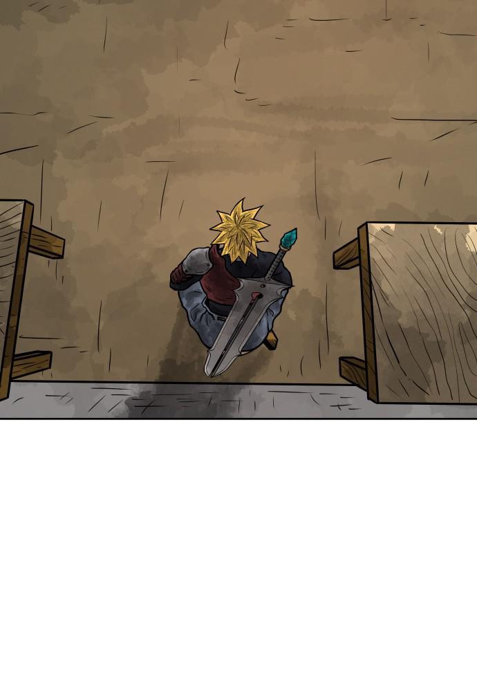 Read Warrior Executioner Manga Online