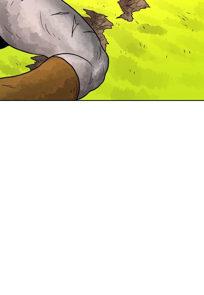 Read Warrior Executioner Manga Online