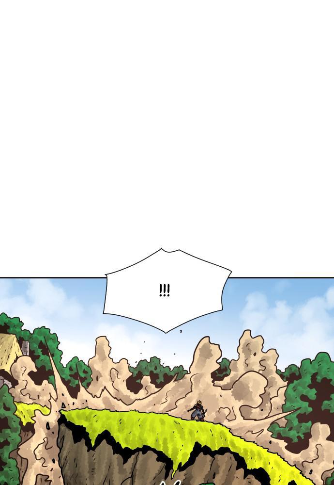 Read Warrior Executioner Manga Online