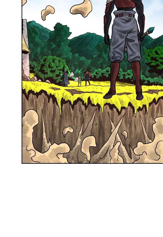 Read Warrior Executioner Manga Online