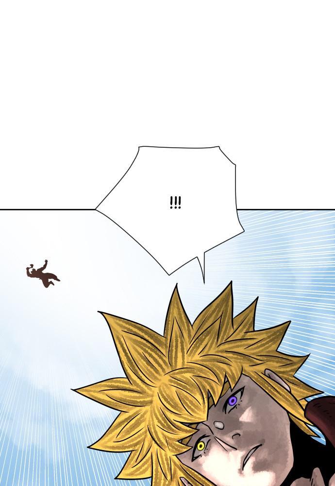 Read Warrior Executioner Manga Online