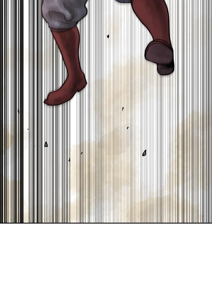 Read Warrior Executioner Manga Online