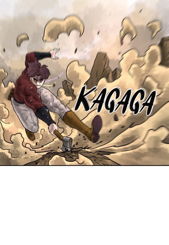 Read Warrior Executioner Manga Online