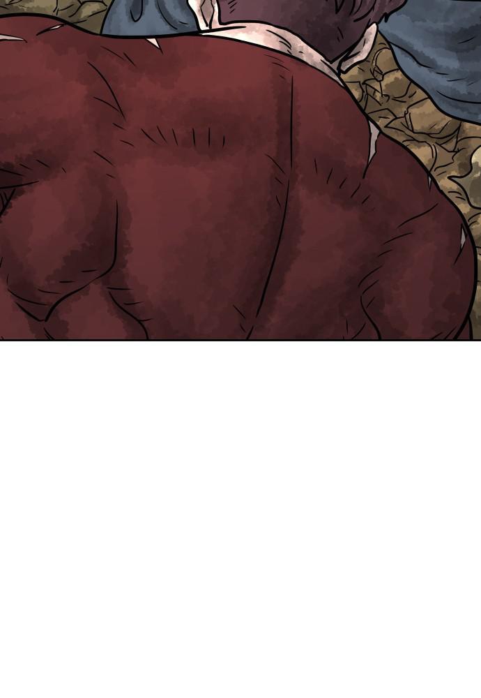 Read Warrior Executioner Manga Online