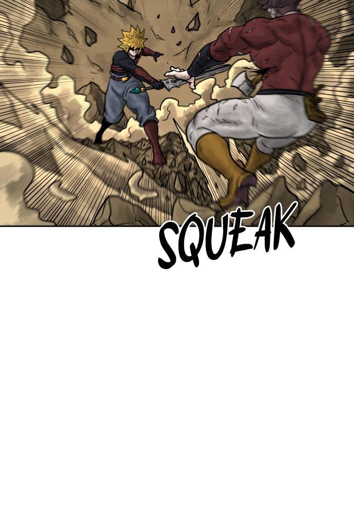 Read Warrior Executioner Manga Online
