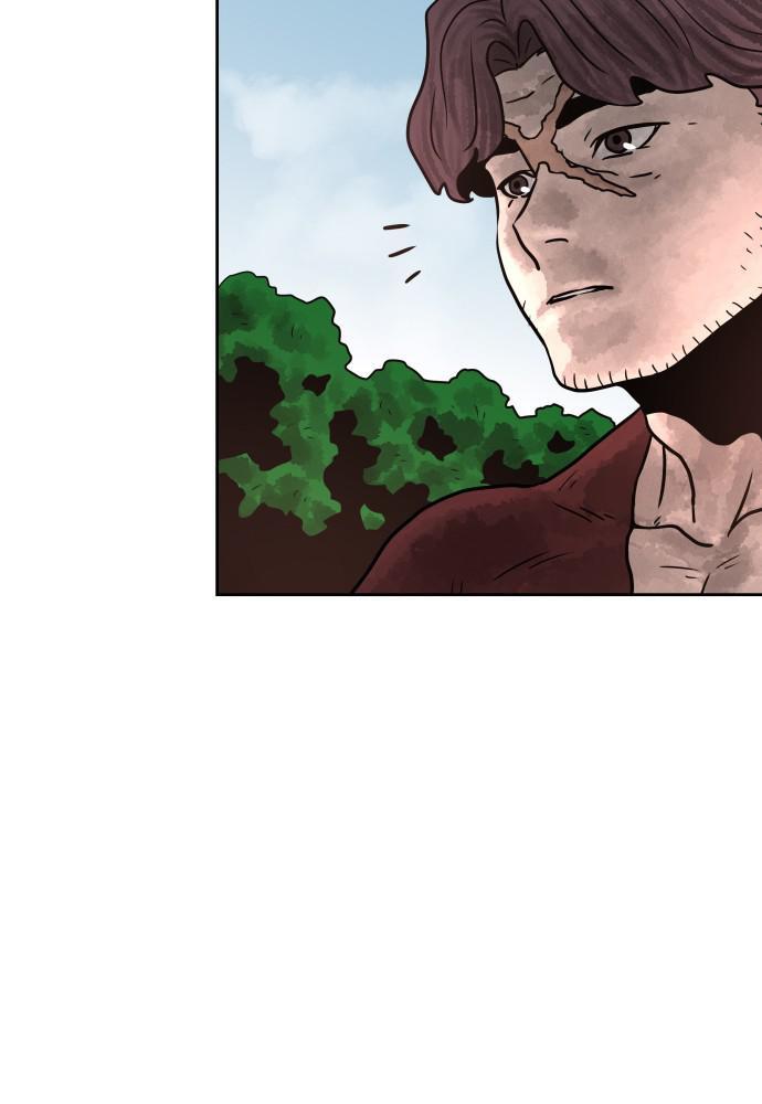 Read Warrior Executioner Manga Online